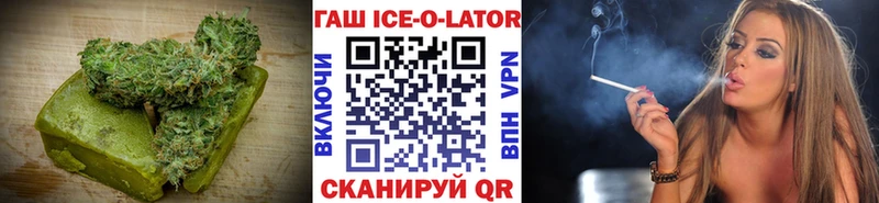 Еда ТГК марихуана  где купить наркоту  Стрежевой 