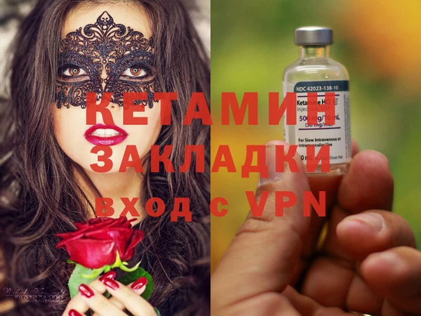 амф Покачи