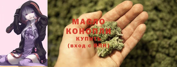 мескалин Покров