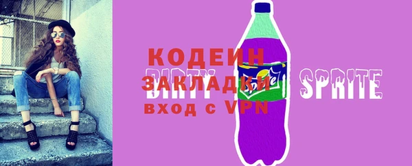 амф Покачи