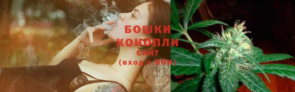 прущий лед Покровск