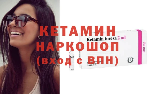 гидра Абдулино