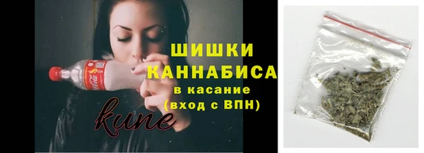 гидра Абдулино
