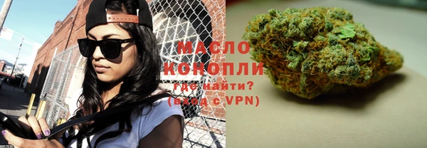 spice Абаза