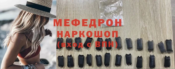 герыч Приозерск