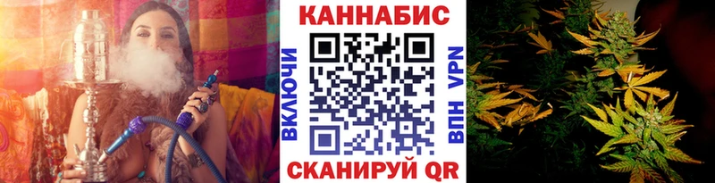 shop состав  Стрежевой  Шишки марихуана AK-47  ОМГ ОМГ рабочий сайт 